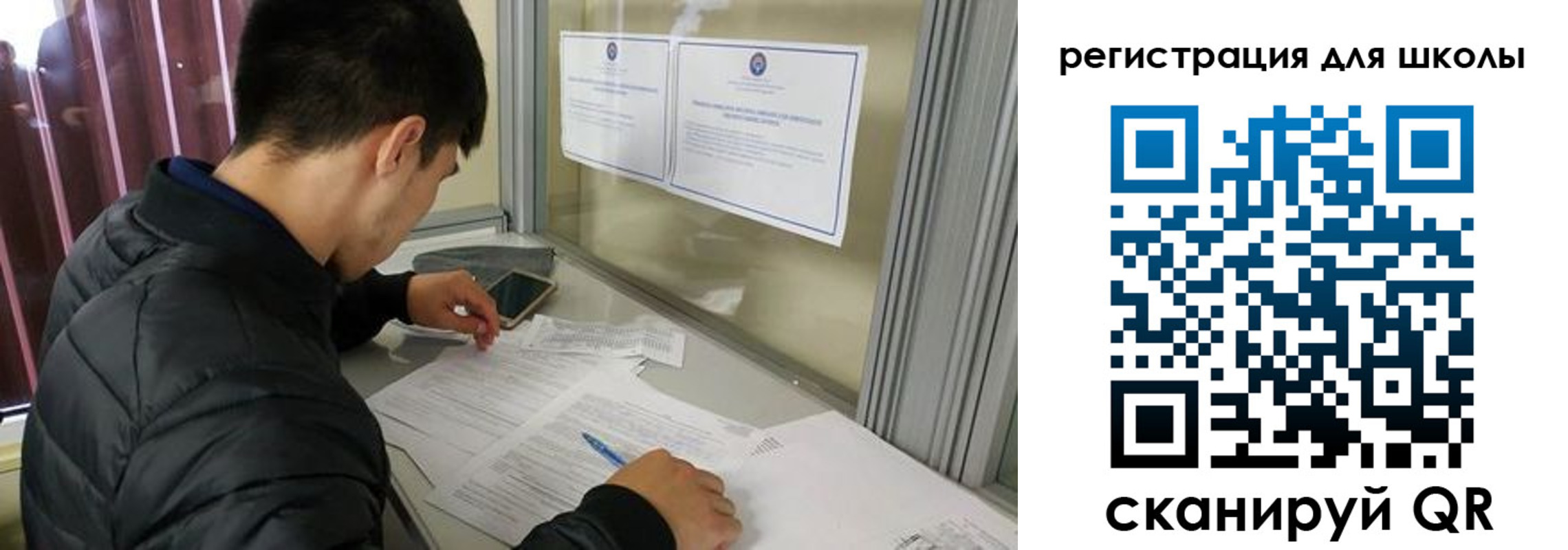 временная регистрация поиск в Ессентуках